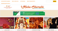 Desktop Screenshot of mahashivratri.org